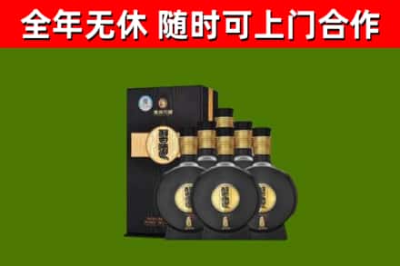 开封烟酒回收习酒1988.jpg