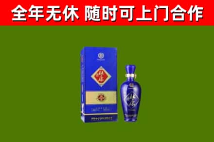 开封烟酒回收杜康.jpg